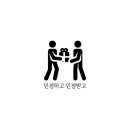 모두광고