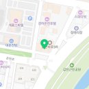 세븐일레븐 유성온천점 네이버블로그