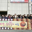 하늘비전교회 이미지