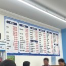 수원-1133 | [광교] 가성비 좋은 수원 광교 방어 맛집 속초종합어시장 내돈내산 후기