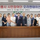 시민기획 이미지