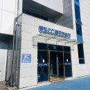 통도CC 골프연습장 | [양산 골프연습장] 통도CC에 위치해 있는 통도 골프연습장(위치, 주차, 내부, 스크린)