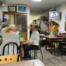 두루치기정식 이미지