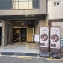 [DDP맛집] &#39;부케서울&#39; 전통주 칵테일과 즐기는 한식 반주 오마카세