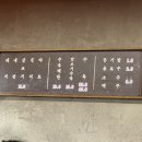 부산 여행: 해운대 아침 국밥 내돈내산 후기 극동돼지국밥