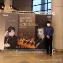 시립교향악단 제152회 정기연주회 이미지