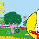 까까생각 이미지