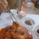 뉴전원식당 이미지