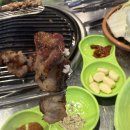 삼겹살대희