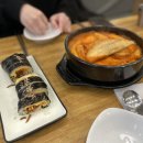 라밥 - 서대문구 북아현로 2 | 라밥
