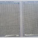 마량 공용버스터미널 이미지