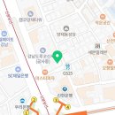 삼우공인노무사사무소 이미지
