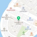 월곶약국 이미지