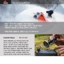 2026신상 MSR포켓로켓 디럭스 초특가 공동구매.!!! 이미지