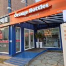 오렌지보틀 태안점 이미지