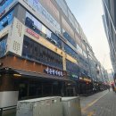 지오부동산공인중개사사무소 이미지