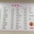 서초대로 114-17 이미지