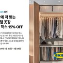 팍스코리아 이미지