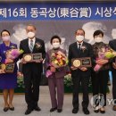 강원일보사 이미지