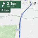 남전주모터스 이미지