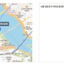 종이비행기
