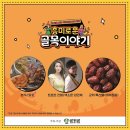 의흥시장 이미지