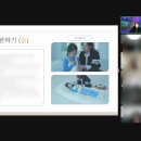 희망찬특수어린이집 이미지
