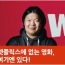 주식회사 중앙정보통신 이미지