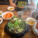 은영언니 | 📍아니 이렇게 깨끗하고 깔끔한 내장탕이 있다고? 너무 맛있잖아.. | 은영네한우내장탕 대전