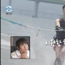 리버시티수상스키장