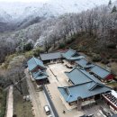 바라만 보았던 그곳,나 그곳에 간다 이미지