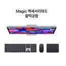 애플스튜디오