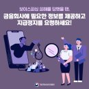 타임정보통신