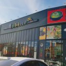 전주명가옥24시콩나물국밥 이미지