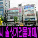 명신당구장 이미지