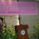 보성여자중.고등학교