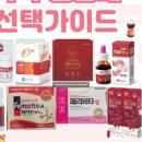 참고은약국 이미지