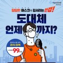 하늘의원 이미지