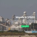 주식회사 케이씨피드 이미지