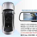 알에이 - 성남시 분당구 동판교로52번길 9-4 | 알에이