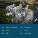 신일해피트리 이미지