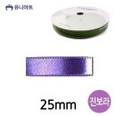 리본 쇼핑하우