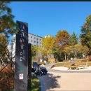 홍제동-7 이미지