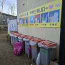 라푼젤키즈풀빌라 | 가평 라푼젤 키즈풀빌라 다녀오다(솔직 후기)