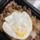 킹덮