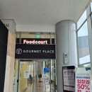 이디야커피국립대구과학관점