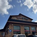 한우명가촌본가 이미지