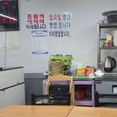 전주한옥찜닭한식뷔페 이미지