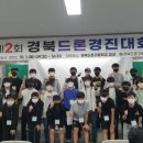 수륜중학교 이미지