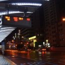서대시장족발 이미지